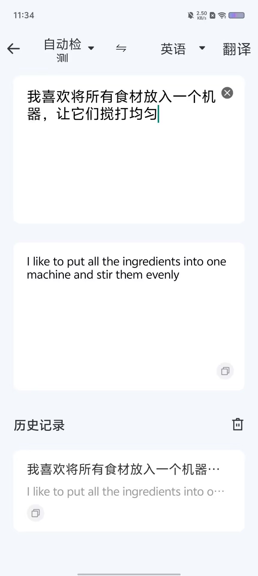 a00032c0d870d4ce23dfe09b9e4ad2d5.jpg