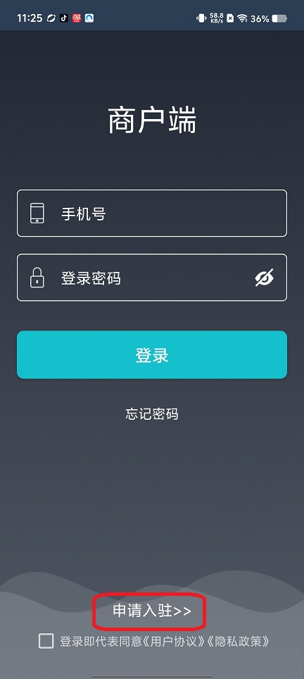 微信图片_20260207112558_16755_2.jpg