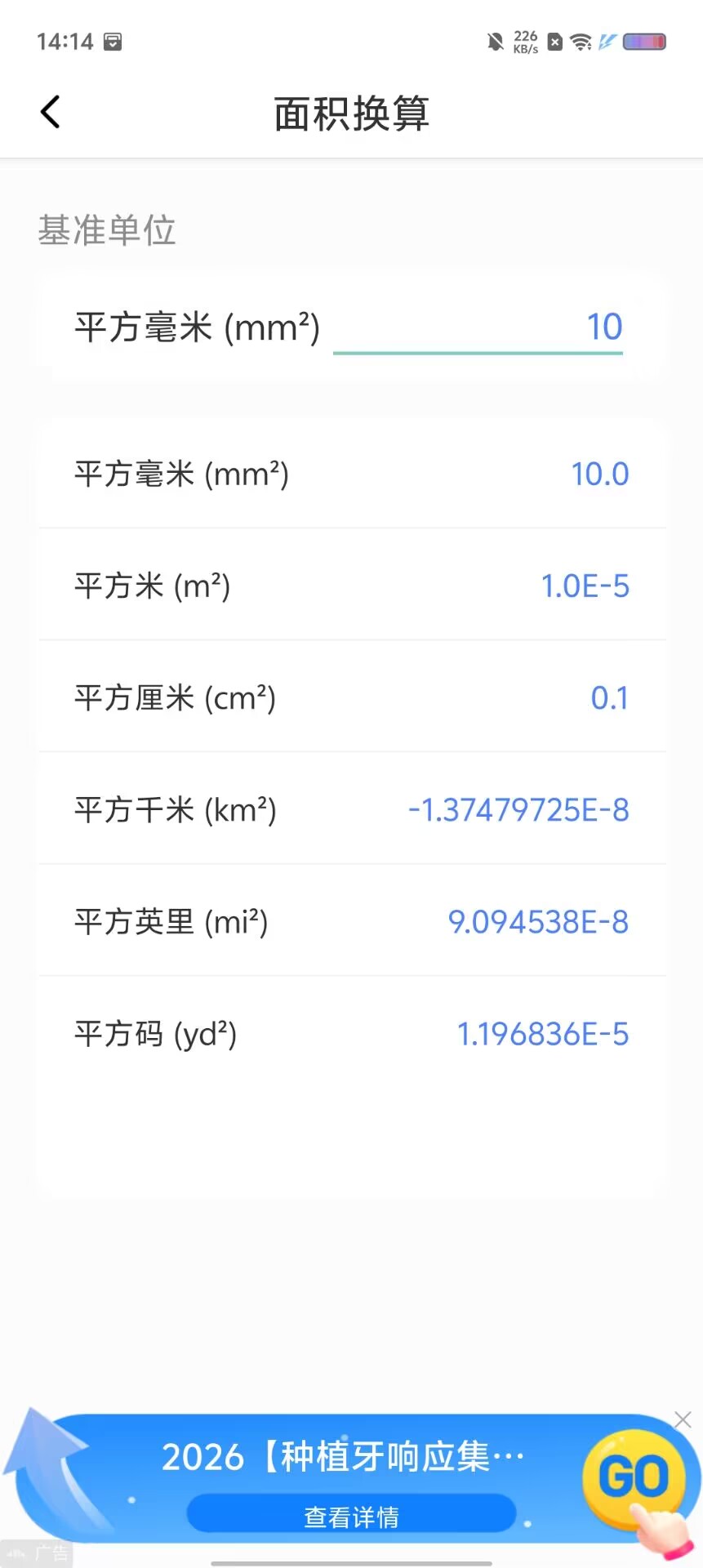 a41fbb9a66d8971da1a9205e0cc7904a.jpg