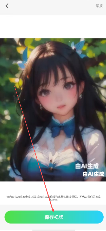 微信图片_20260207132335_5611_41.png