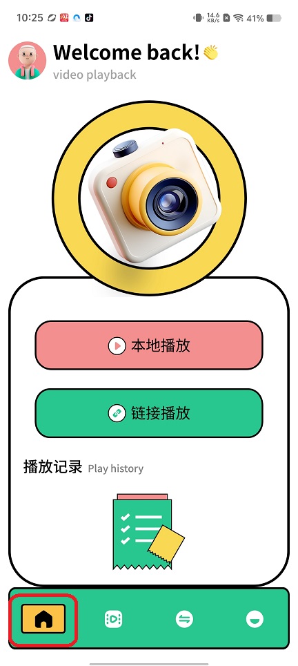 微信图片_20260207102604_16715_2.jpg