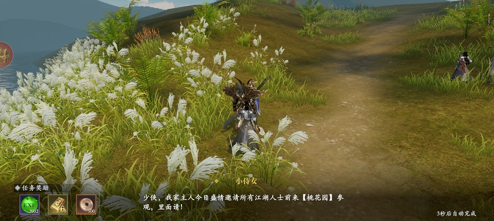 微信图片_20260207151522_16877_2.jpg