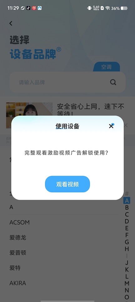 微信图片_20260207113028_16766_2.jpg