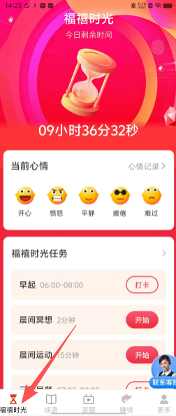 c4b9856092fd8dec873268afc9a689e2.png