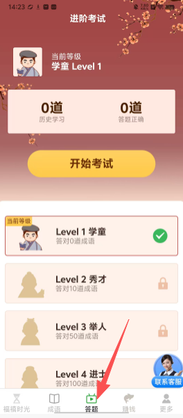 9bdd94d5d2697fd081716218cdcff98d.png