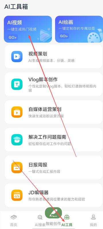 微信图片_20260207132415_5613_41.png