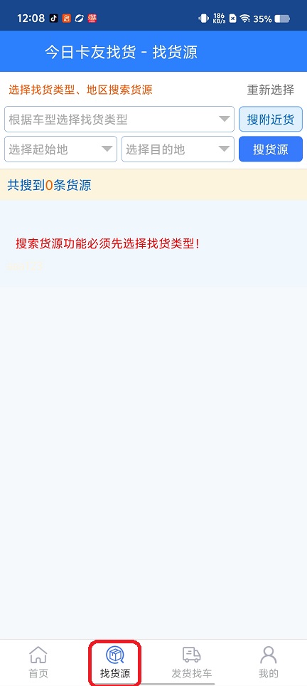 微信图片_20260207120850_16776_2.jpg