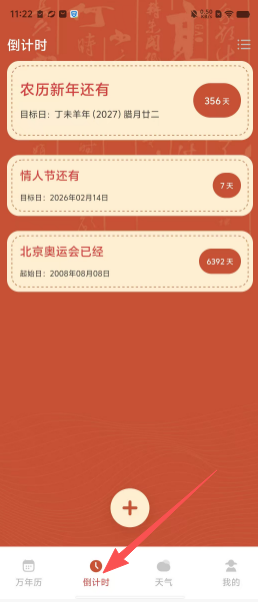 6d8a4cc88fbcc39bf03d9b38de3afc34.png