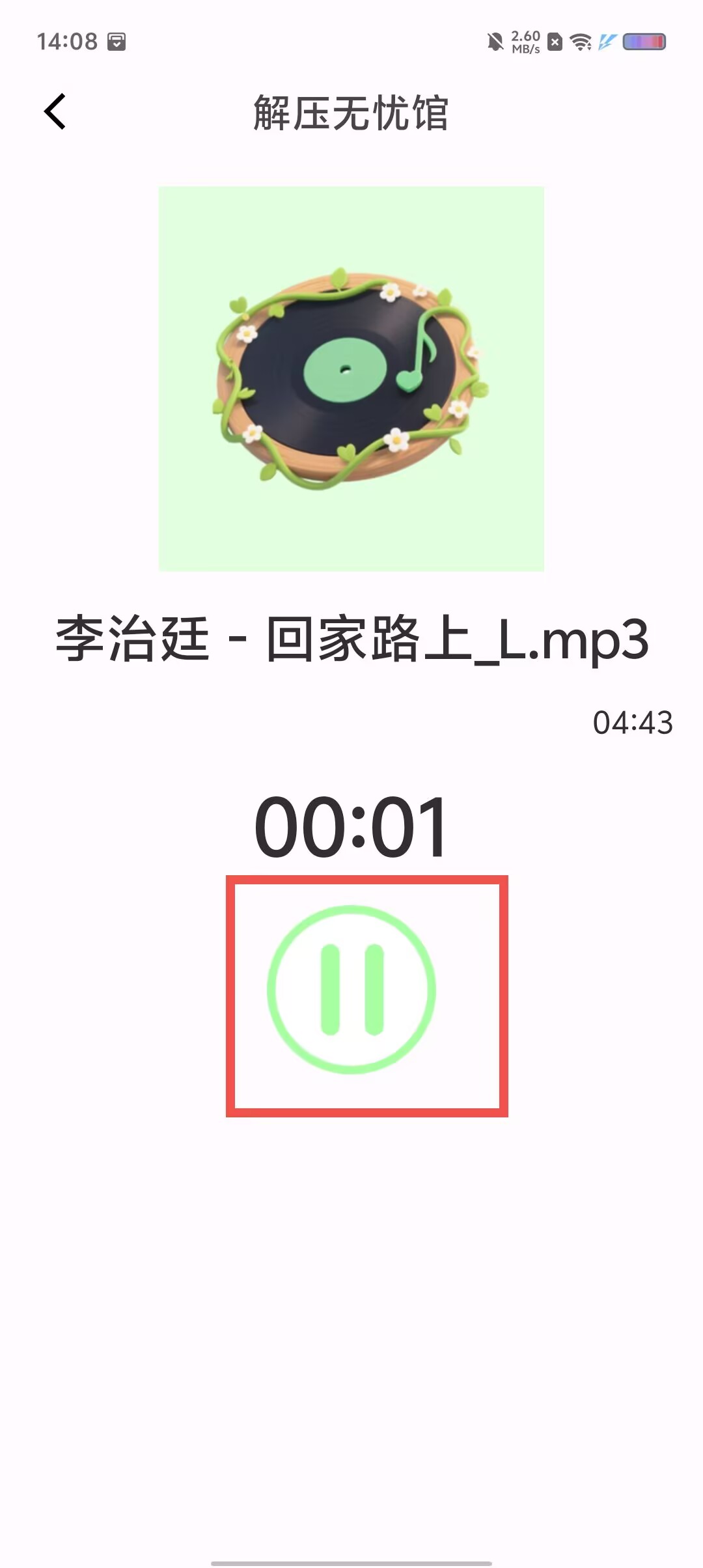 c36cd74a929e4a5ac95ca3a6140f85f7.jpg