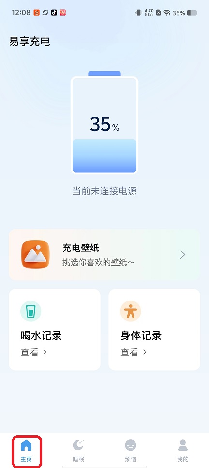 微信图片_20260207120830_16771_2.jpg