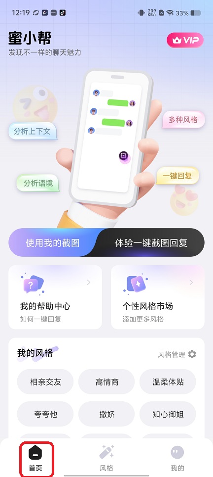微信图片_20260207122014_16789_2.jpg