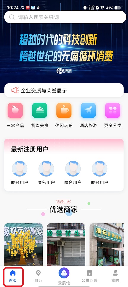 微信图片_20260207102440_16704_2.jpg