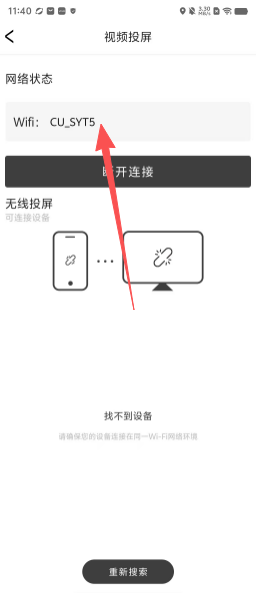 ceae8ed26649d88ea84ee1c9bd3f0281.png