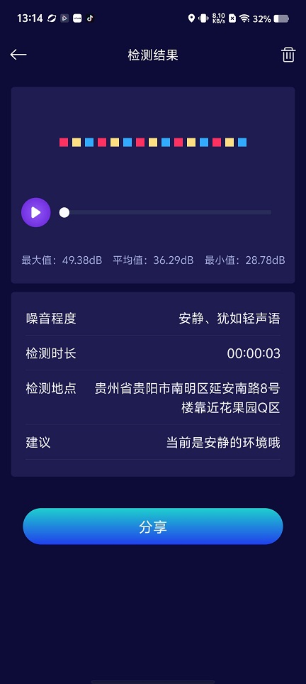 微信图片_20260207131437_16795_2.jpg