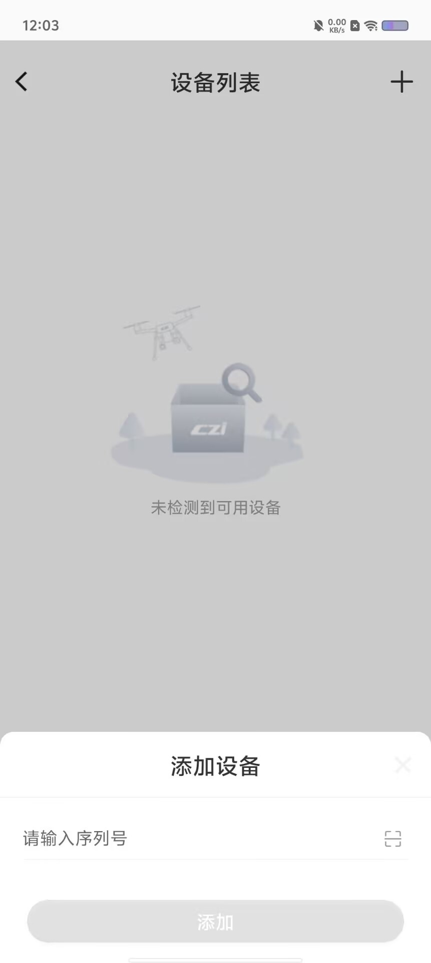 caf1fc847e35f83eaedfab14a5b4688c.jpg