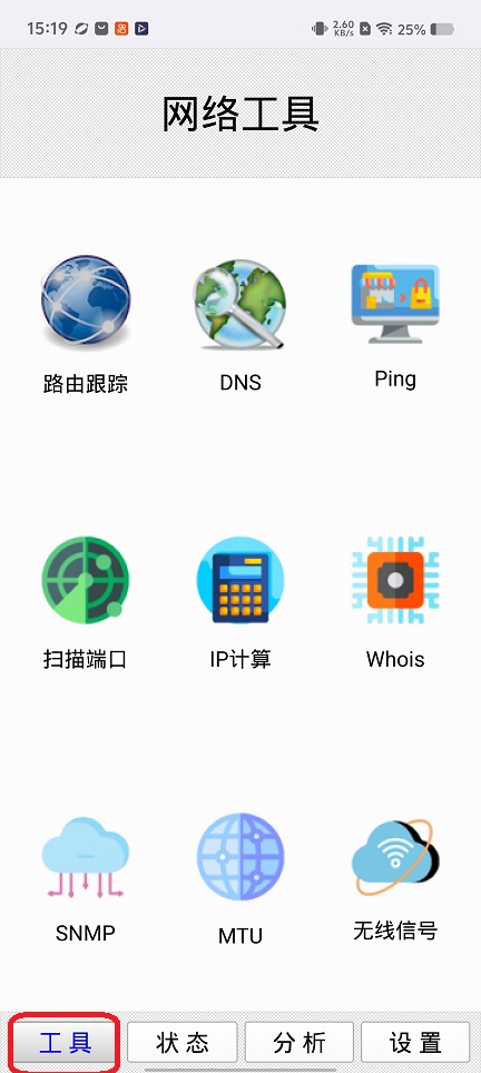 微信图片_20260207152001_16884_2.jpg