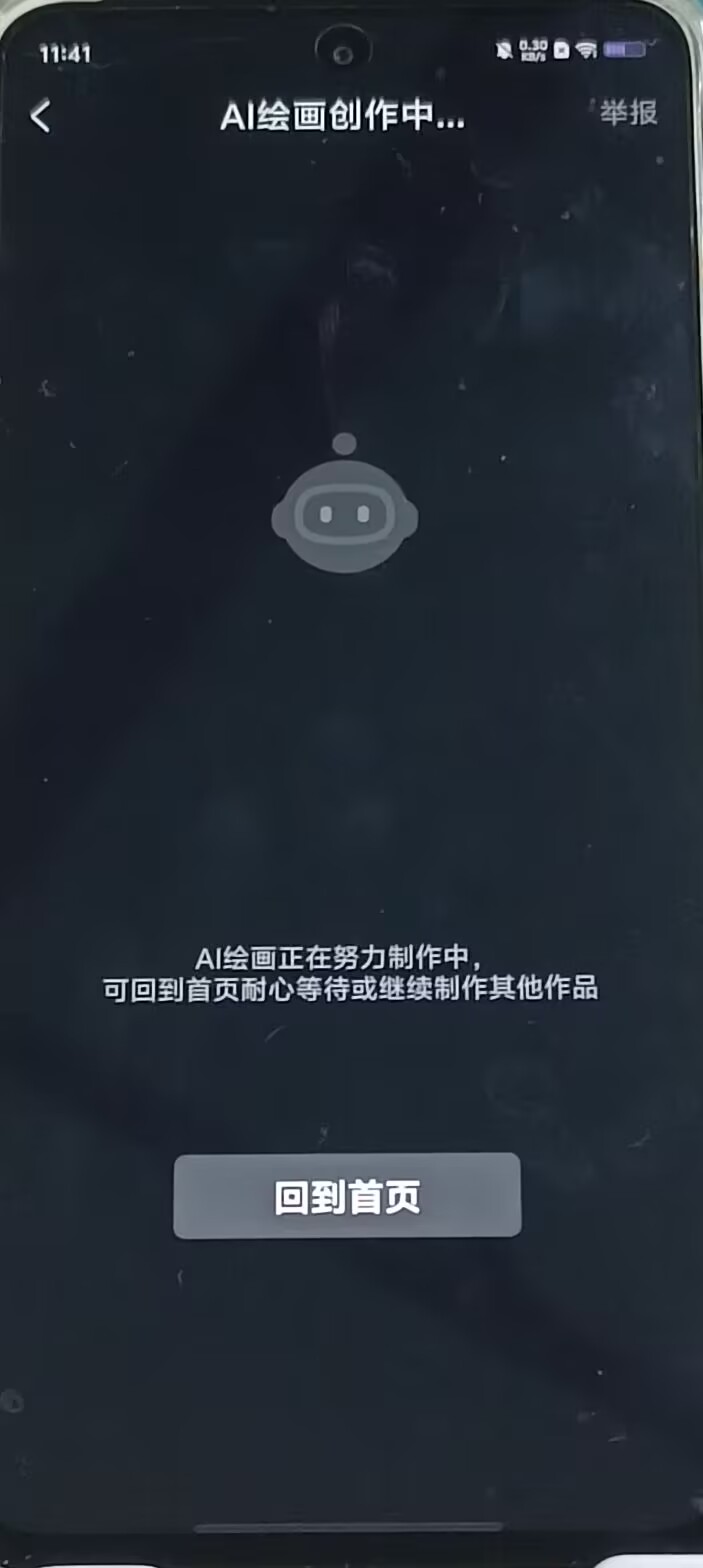 ce5849470f77db6cf352ec7770a686f7.jpg
