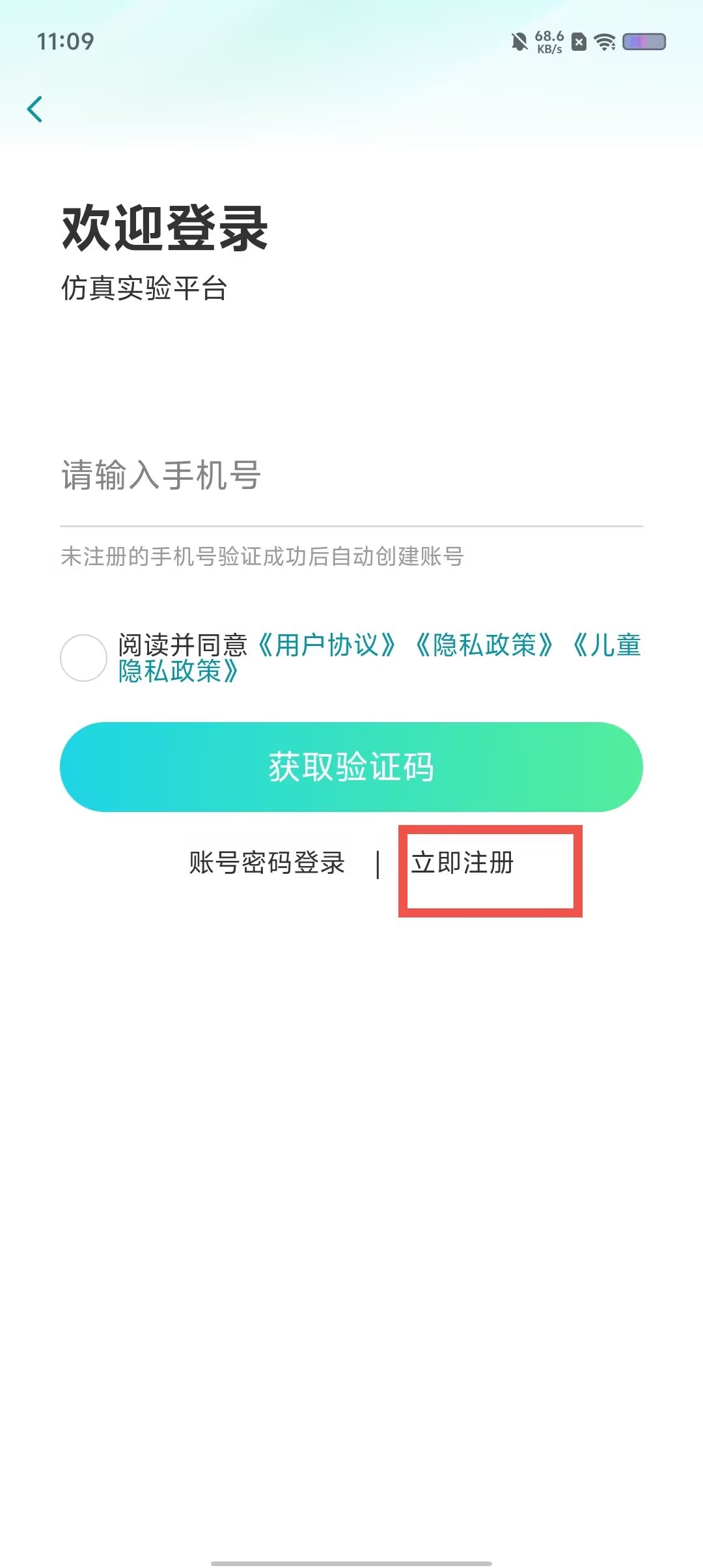 d1c8f946b8baf9c9cf874059c9024cf7.jpg