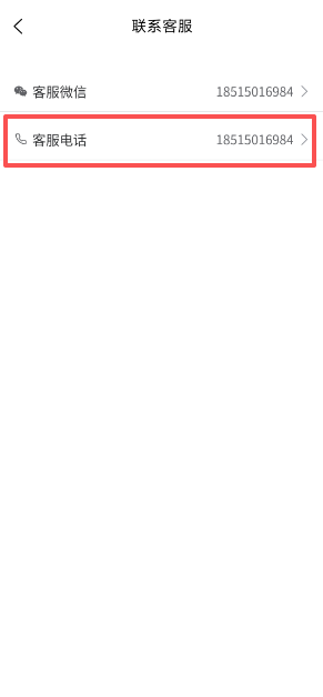 12790f10ea818dcfab5630b000e0e08c.png