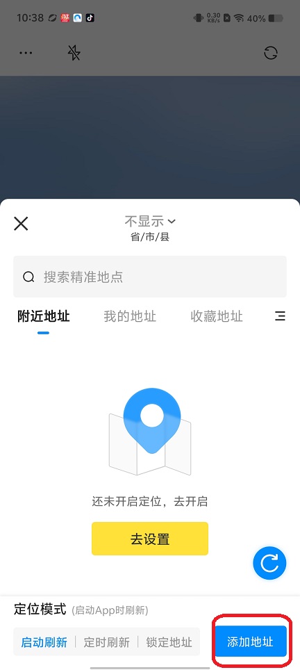 微信图片_20260207103845_16724_2.jpg