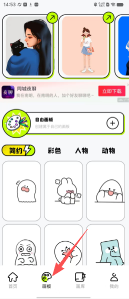 6b4d22a63d191e5f8e62d569546da1a9.png