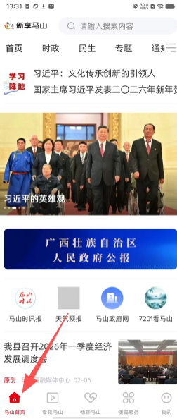 d0184e1458bd82f92380e87efc6df3f2.png