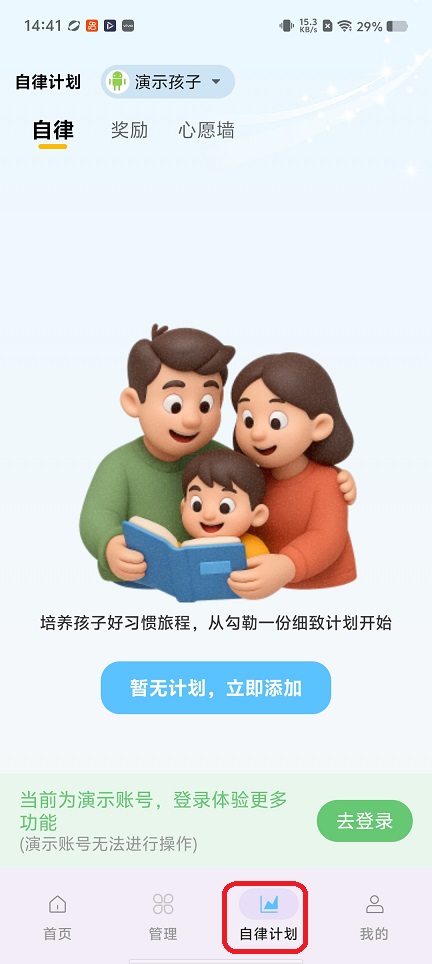 微信图片_20260207144117_16846_2.jpg