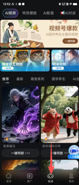 a6c1693b039adcff871ed219f92ad13f.png