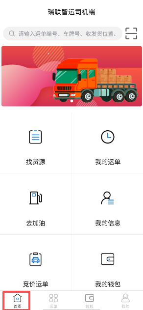9266f9acdd5b20f531dfe04531ff58f0.png