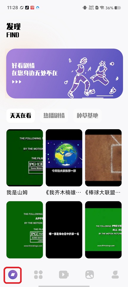 微信图片_20260207112851_16758_2.jpg