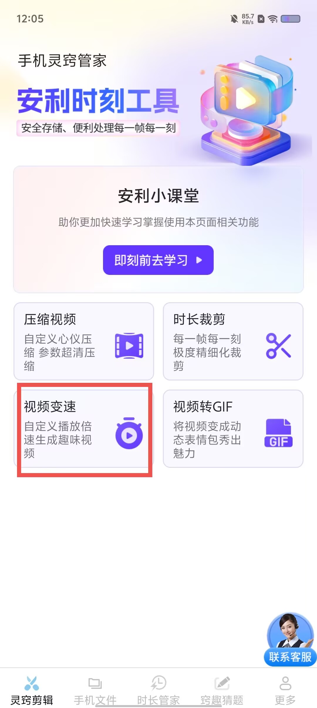 e4be4ea93fb541b892688bf848e70970.jpg