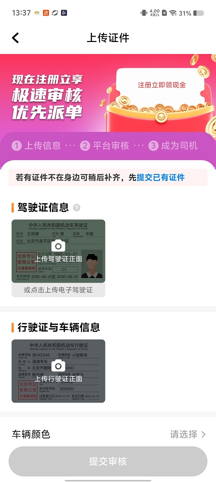 微信图片_20260207133753_16811_2.jpg