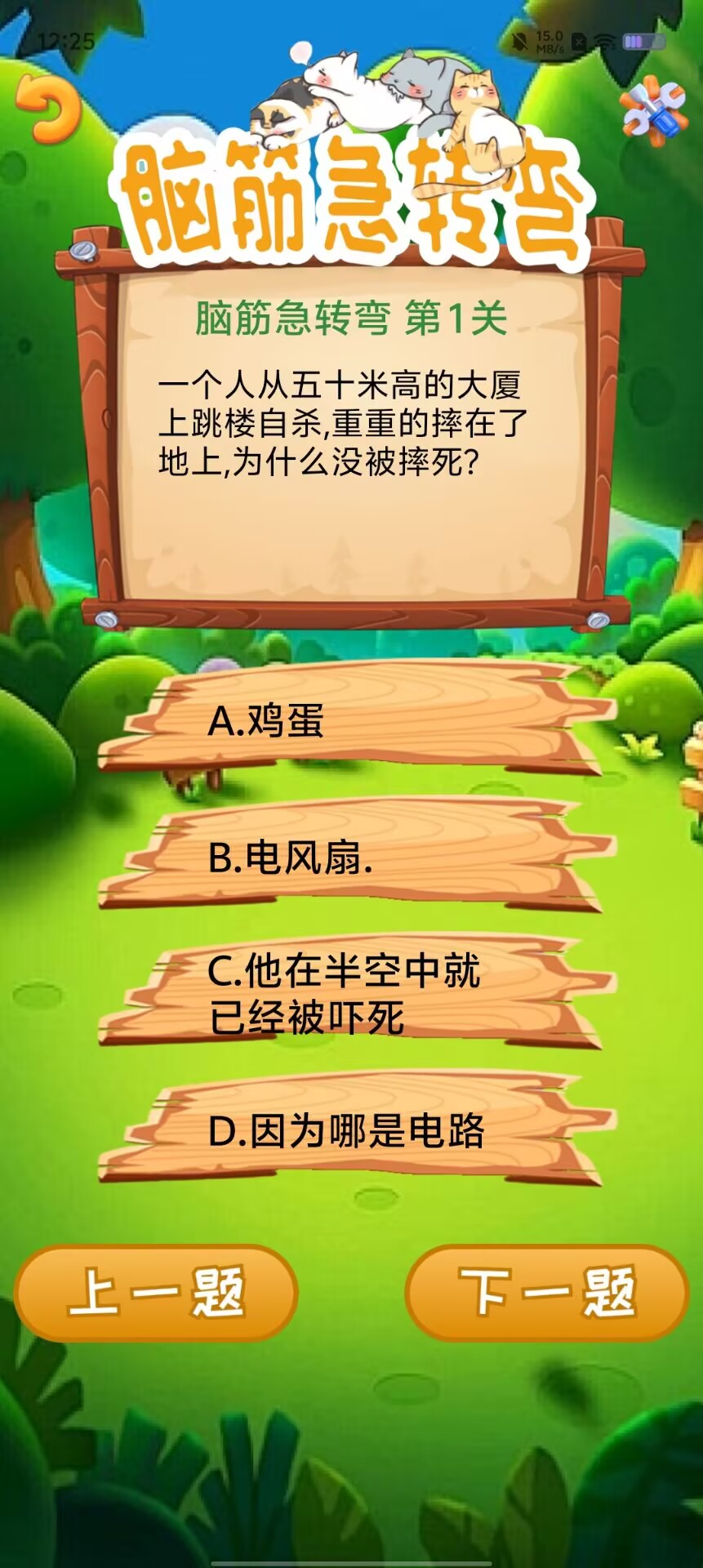 eb87f2212d8afa477f9d6b259e3f98b6.jpg