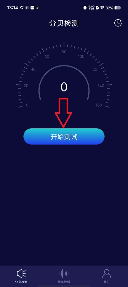 微信图片_20260207131435_16793_2.jpg