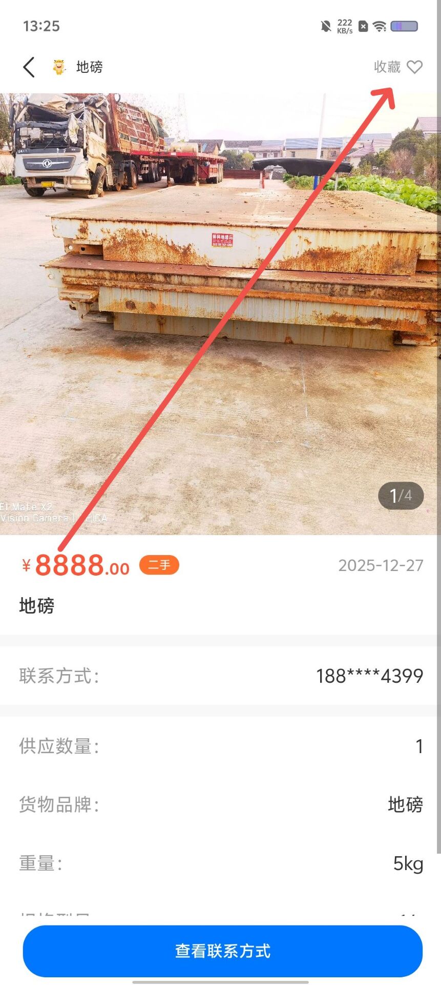 edcef9d283beb3912cf515884099e407.jpg