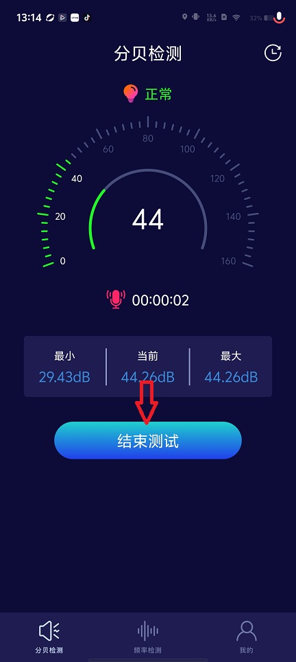 微信图片_20260207131436_16794_2.jpg