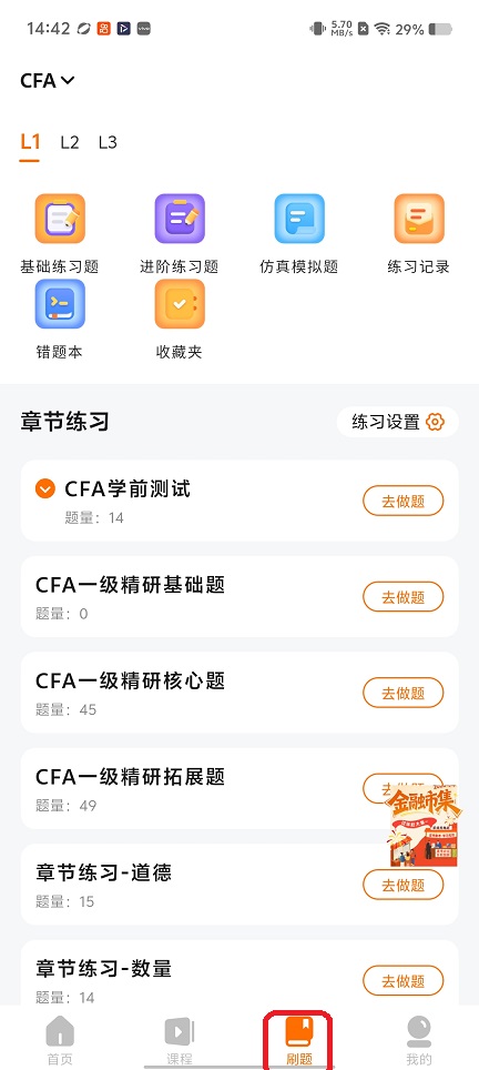 微信图片_20260207144238_16859_2.jpg