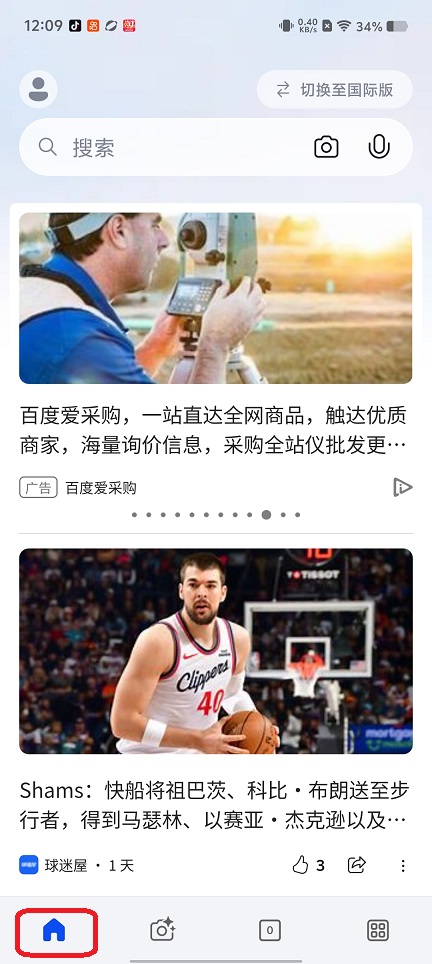 微信图片_20260207121005_16779_2.jpg