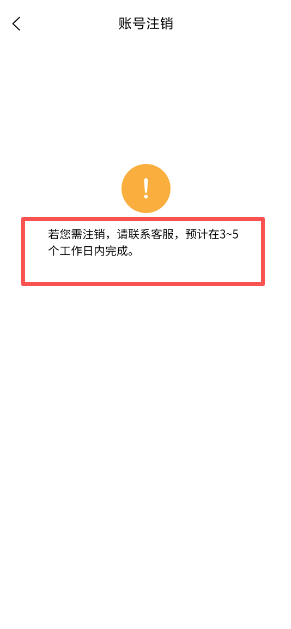 4036c4c2a7832ef6b5b4dd4d7cdde2e4.png
