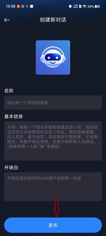 微信图片_20260207133900_16822_2.jpg
