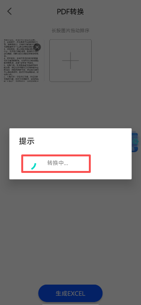 42.png