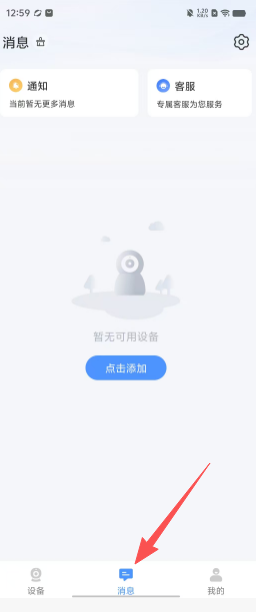 797a949a75484a56eda251ddf224e00b.png