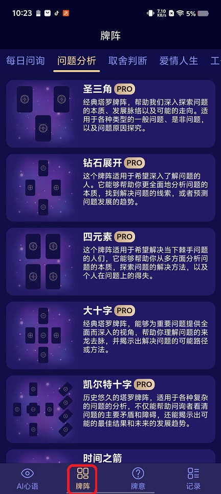 微信图片_20260209102413_16903_2.jpg