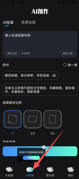 710ae060467ffaab2a9f1511a139f5ab.png