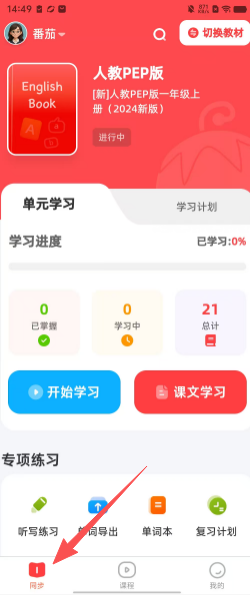 f798b1b43a976af9c977360185e50a4a.png