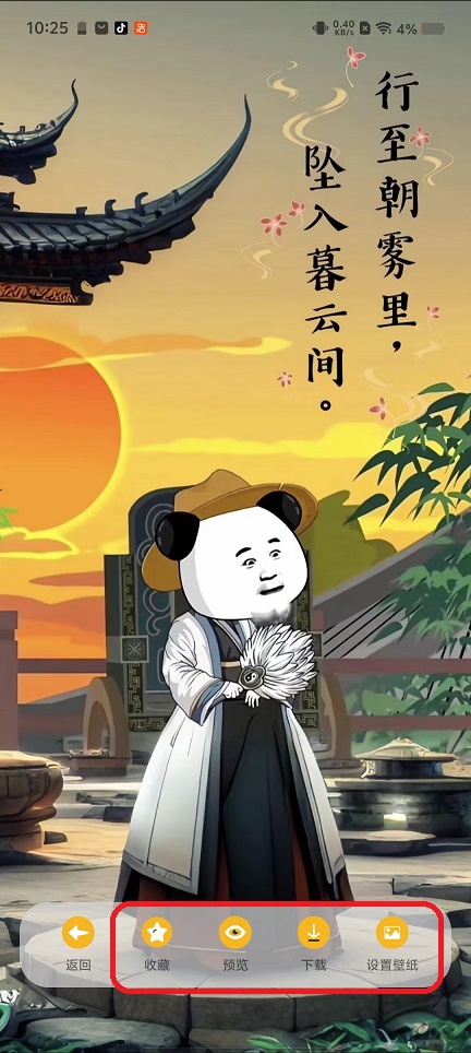 微信图片_20260209102515_16912_2.jpg