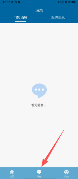 57598db3f786e3313373e5e90a159bcd.png