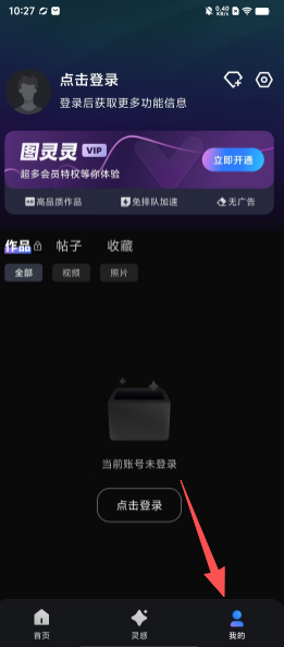 d5286c91d3ec8dc996977b8867e5e7b1.png