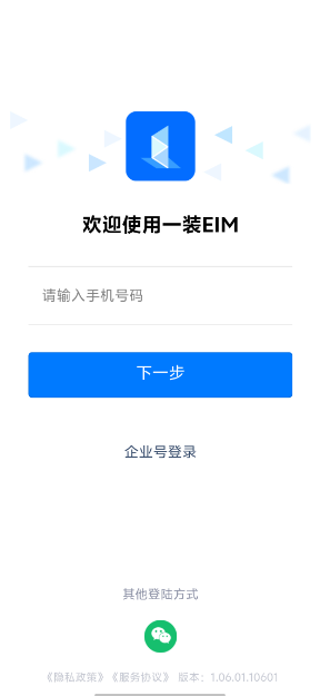 14.png