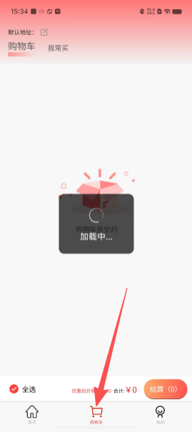 3c7350f1c7de1ec6f965f3fb862c609f.png
